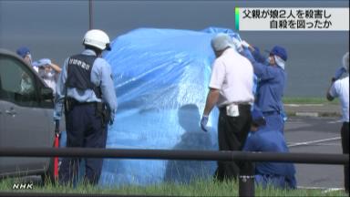 「半端ではない血の量」 大洗女児変死で駐車場職員 茨城