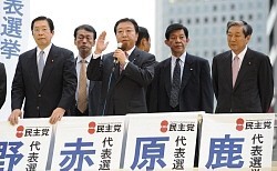 最初で最後の街頭演説会、内向きに終始…民主