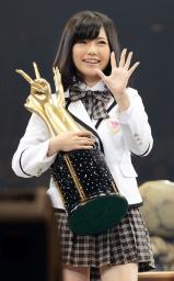 ＡＫＢ４８:島崎遥香 人生初で優勝実感 センターは「甘えつつも楽しみたい」