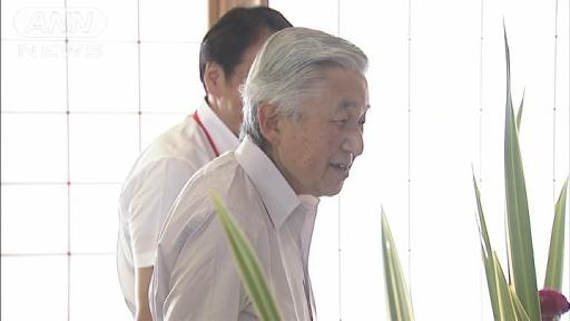 “敬老の日”前に…両陛下が埼玉の高齢者施設訪問