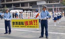 飲酒運転は“組織のリスク”