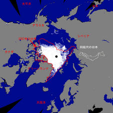 北極海:氷の面積、３４９万平方キロまで縮小