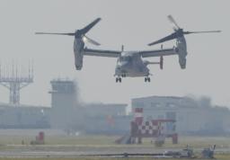 オスプレイ:試験飛行は計７機 下関市街地上空も飛行