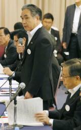 原発事故:「仮の町」検討協議会が発足 郡山で初会合