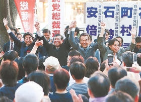 被災地で復興遅れ批判 自民総裁選、４氏が訴え