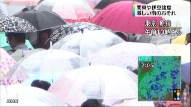 北海道から関東で大雨＝低気圧北上、東北なお警戒－気象庁