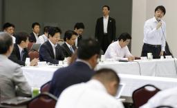 維新:民・自２氏が合流…討論会で認証 国会議員９人に