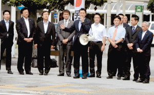 「国会議員の顔見えない」連合静岡、民主に不満
