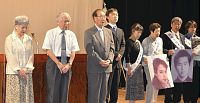 拉致問題、進展なしに怒り 県民の集い