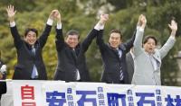 自民総裁選:２６日投開票 午後２時半ごろ、新総裁選出