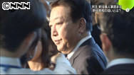 社説:輿石幹事長続投 先送りの布石とするな