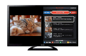 テレビでニコニコ動画を視聴、対応アプリを提供