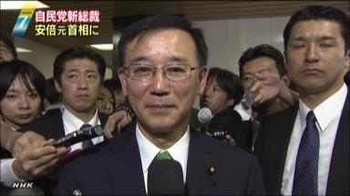 安倍氏選出 「タカ派」強硬姿勢に中韓警戒