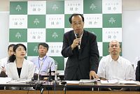 イコモス鎌倉調査 文化庁「理解得た」