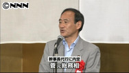 細田氏の三役入り有力＝安倍執行部、午後に発足―自民