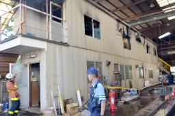 遺体発見:兵庫県警、事務所火災の捜査中