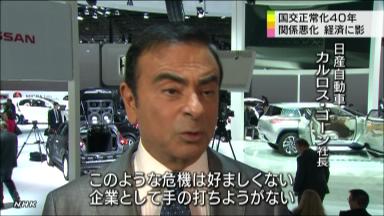 インタビュー：今年の欧州自動車販売は8％減＝ルノー・日産ＣＥＯ