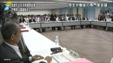 生活保護:就労努力に加算…意欲低い人審査厳格 厚労省案