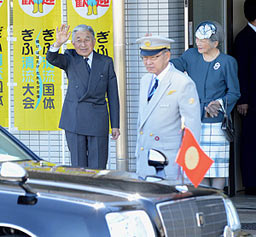 両陛下が国体開会式出席のため2年ぶりに岐阜へ