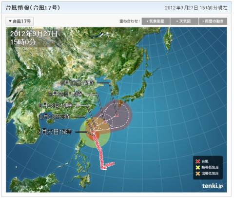 台風１７号 沖縄本島まもなく暴風域へ