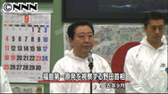 来月７日、福島原発を視察＝野田首相、作業員らと面会へ