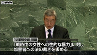 韓国 “竹島“”慰安婦”で日本を間接批判