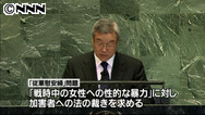 政府、尖閣の歴史問題化を警戒＝韓国とは修復期待も