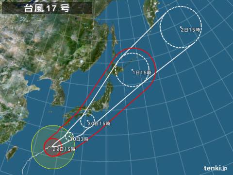 台風１７号:最接近は３０日夜初め ／大分