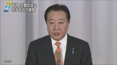 首相 幹事長らと内閣改造で調整へ