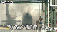 工場爆発、安全管理態勢を捜査 兵庫、業過傷害の疑いも