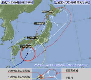 台風１７号、潮岬沖に ２７１便が欠航