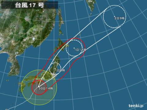 台風 岩手県で猛烈な雨