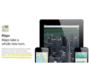 アップル、「Maps」紹介ページを修正--「最も強力な地図サービス」の主張を撤回