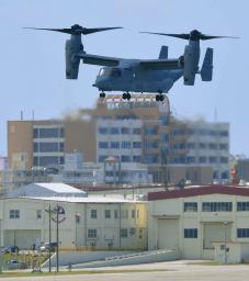 オスプレイ６機が普天間に飛来