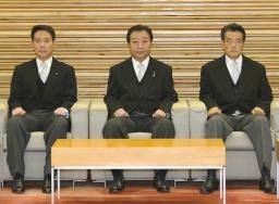 国際法順守し領土防衛 野田内閣の基本方針