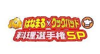 テレビで活躍、流通評論家の金子哲雄さん死去