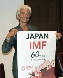 ＩＭＦ、さまざまな方法でスペイン支援する用意専務理事＝仏紙