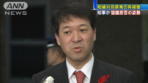 新潟知事選が告示 現新３氏が届け出