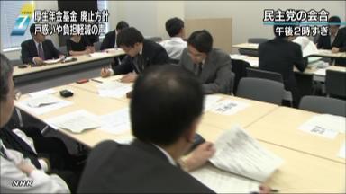 ＡＩＪ社長らを詐欺容疑で追送検 立件額は２４８億円