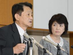 帰国１０年を前に地村さん夫妻が会見 拉致被害者帰国かなわず「心が痛い」