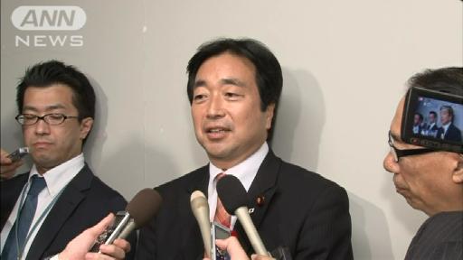 民主・杉本議員が離党へ 与党過半数割れまで8人