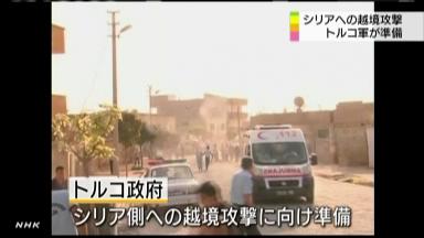 国連がシリアの越境砲撃に報道声明、「最も強い言葉で」非難