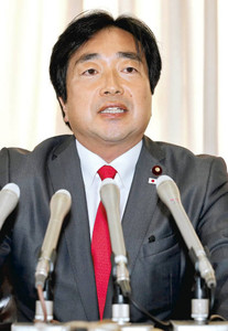 揺らぐ王国、民主苦悩 杉本議員離党届