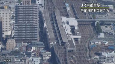 東北新幹線上り 運転再開