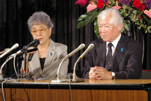 拉致被害者家族を支援する市民のつどい 中原区市平和館 横田さん夫妻が講演