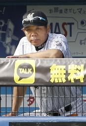 西村監督、事実上の解任＝成績不振に「残念」－プロ野球ロッテ