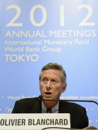 IMF・世銀総会が開幕 日本開催は48年ぶり