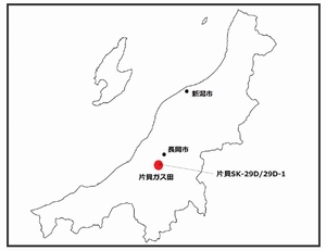 石油資源開発が新潟県で天然ガス産出テスト成功