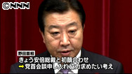 首相、安倍総裁に党首会談を要請 「臨時国会召集前に」