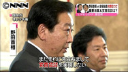 自民・安倍総裁の就任から2週間余り、野田首相と初顔合わせ